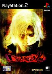Devil May Cry 2 PlayStation 2