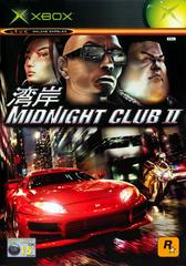 Midnight Club II Xbox original