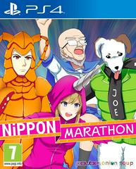 Nippon Marathon PlayStation 4