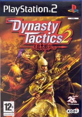 Dynasty Tactics 2 PlayStation 2