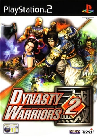 Dynasty Warriors 2 PlayStation 2