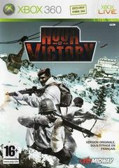 Hour of Victory Xbox 360