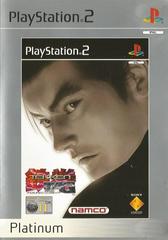 Tekken Tag Tournament [Platinum] PlayStation 2