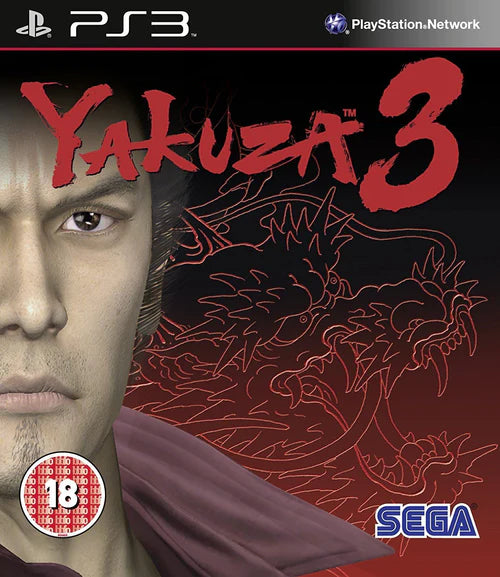 Yakuza 3 PlayStation 3